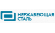 Компания Нержспецсталь