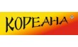Кореана