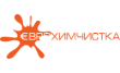 Еврохимчистка