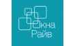 Окна Райв