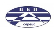 ЦБИ-сервис