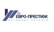 Евро-престиж
