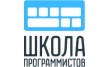 Школа программистов Королёв