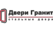 Интернет-магазин Двери Гранит